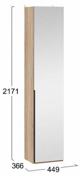 Шкаф для белья Порто СМ-393.07.212 в Березниках - berezniki.mebel24.online | фото 4