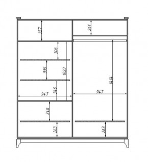 Шкаф для одежды Сабрина (ММ-302-01/04Б) в Березниках - berezniki.mebel24.online | фото 2