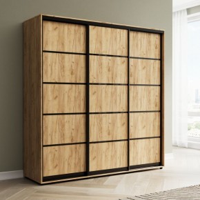 Шкаф-купе Акцент-Квадро Д 2100-600 в Березниках - berezniki.mebel24.online | фото 4