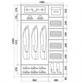 Шкаф-купе ХИТ 23-14-66 (620) в Березниках - berezniki.mebel24.online | фото 2