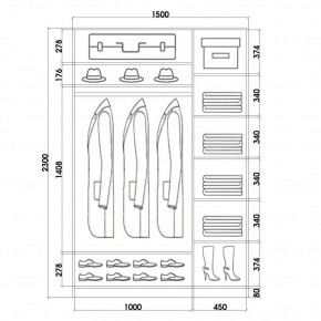 Шкаф-купе ХИТ 23-15-66 (620) в Березниках - berezniki.mebel24.online | фото 2