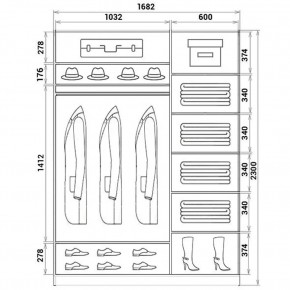 Шкаф-купе ХИТ 23-17-66 (620) в Березниках - berezniki.mebel24.online | фото 2