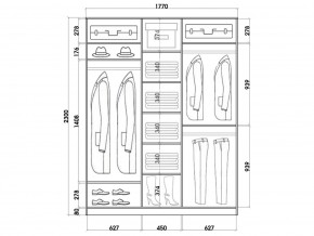 Шкаф-купе ХИТ 23-18-656 (620) в Березниках - berezniki.mebel24.online | фото 2