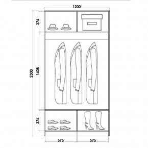 Шкаф-купе ХИТ 23-4-12/2-11 (420) в Березниках - berezniki.mebel24.online | фото 2