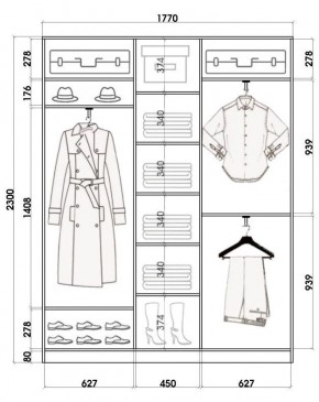 Шкаф-купе ХИТ 23-4-18-666 (420) в Березниках - berezniki.mebel24.online | фото 2