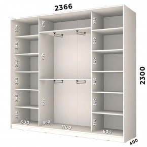 Шкаф-купе ХИТ 23-4-24/2-6556 (420) в Березниках - berezniki.mebel24.online | фото 2