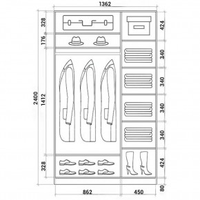 Шкаф-купе ХИТ 24-14-15 (620) в Березниках - berezniki.mebel24.online | фото 3