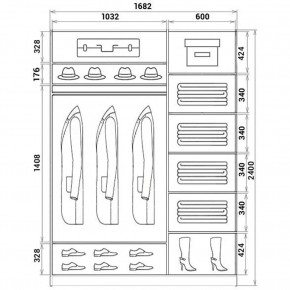 Шкаф-купе ХИТ 24-17-55 (620) в Березниках - berezniki.mebel24.online | фото 3