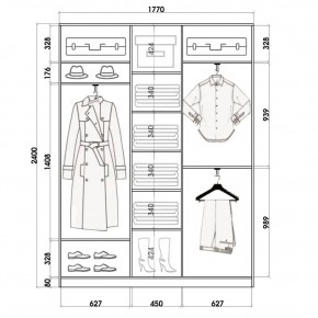Шкаф-купе ХИТ 24-4-20-656 (420) в Березниках - berezniki.mebel24.online | фото 2