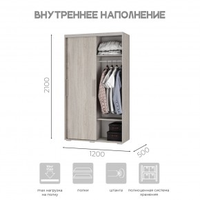 Шкаф-купе ШКК-11 (ясень белый) в Березниках - berezniki.mebel24.online | фото 6