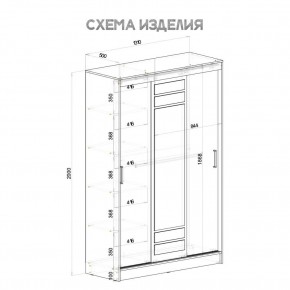Шкаф-купе Тео ШКК-02 (ясень белый) в Березниках - berezniki.mebel24.online | фото 6
