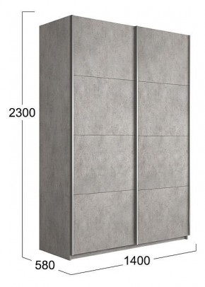 Шкаф-купе Траст СШК 2.140.70-11.11 в Березниках - berezniki.mebel24.online | фото 3
