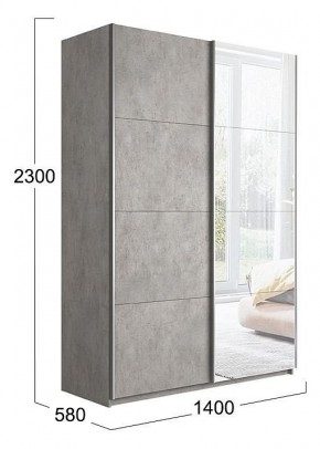 Шкаф-купе Траст СШК 2.140.70-11.13 в Березниках - berezniki.mebel24.online | фото 3