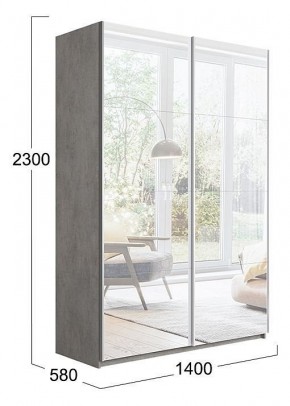 Шкаф-купе Траст СШК 2.140.70-13.13 в Березниках - berezniki.mebel24.online | фото 3