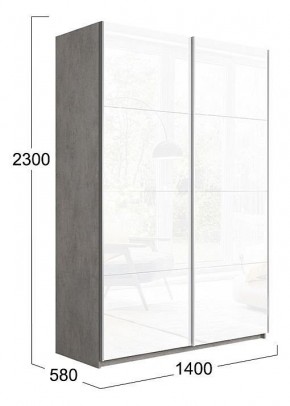 Шкаф-купе Траст СШК 2.140.70-15.15 в Березниках - berezniki.mebel24.online | фото 2