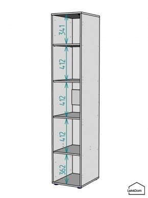Шкаф Linnea MHR-1-2 2050х400х510 (Графит-М 11.1.25) в Березниках - berezniki.mebel24.online | фото 3