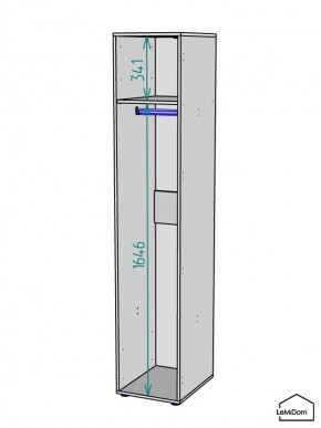 Шкаф Linnea MHR-1PO 2050х400х510 (Белый-М 11.1.1) в Березниках - berezniki.mebel24.online | фото 3
