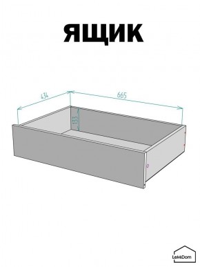 Шкаф Linnea MHR-3PO-2 2050х1200х510 (Белый-М 11.1.2) в Березниках - berezniki.mebel24.online | фото 4