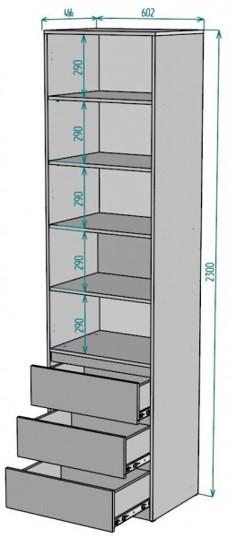 Шкаф Мальта H156 в Березниках - berezniki.mebel24.online | фото 2