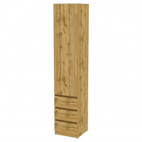 Шкаф Мальта H160 в Березниках - berezniki.mebel24.online | фото 19