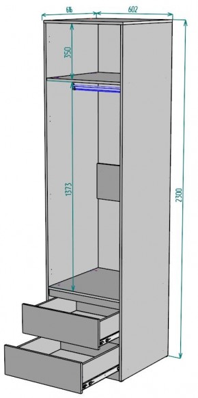 Шкаф Мальта H164 в Березниках - berezniki.mebel24.online | фото 2