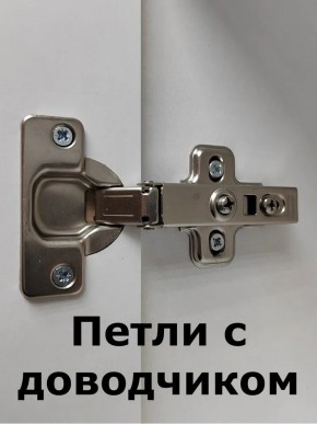 Шкаф навесной для ванной MH5-MA 300х960 (Белый-М 10.1.1) Белый глянец в Березниках - berezniki.mebel24.online | фото 10