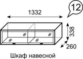 Шкаф навесной Венеция 12 бодега в Березниках - berezniki.mebel24.online | фото 3