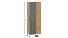 Шкаф платяной Хилтон в Березниках - berezniki.mebel24.online | фото 6