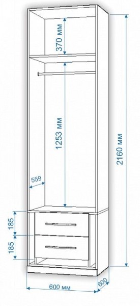 Шкаф платяной Нобиле Пл-60/60 в Березниках - berezniki.mebel24.online | фото 2