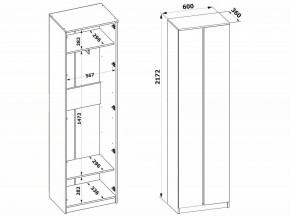 Шкаф платяной ШО-4 в Березниках - berezniki.mebel24.online | фото 8