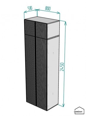 Шкаф с антресолью Linnea MHR-2POA-3 2450х800х510 (Белый-М 11.1.2) в Березниках - berezniki.mebel24.online | фото 2