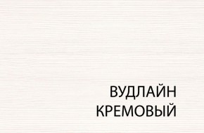 Шкаф с витриной 1V2S, TIFFANY, цвет вудлайн кремовый в Березниках - berezniki.mebel24.online | фото 3