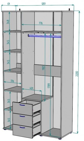 Шкаф с зеркалом Ольга H57_M в Березниках - berezniki.mebel24.online | фото 2