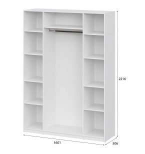 Шкаф ШК-5 (1600) Белый текстурный в Березниках - berezniki.mebel24.online | фото 4