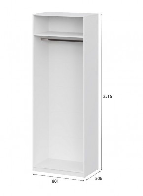 Шкаф ШК-5 (800) Белый текстурный в Березниках - berezniki.mebel24.online | фото 5