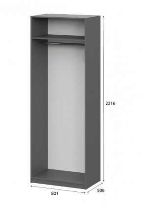 Шкаф ШК-5 (800) Графит серый в Березниках - berezniki.mebel24.online | фото 5