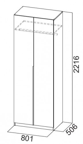 Шкаф ШК-5 + 2 полки + ящики (800) Графит в Березниках - berezniki.mebel24.online | фото 5
