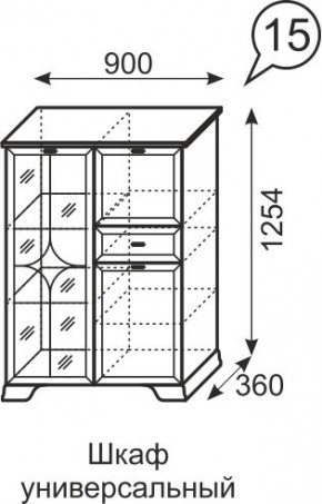 Шкаф универсальный Венеция 15 бодега в Березниках - berezniki.mebel24.online | фото 3