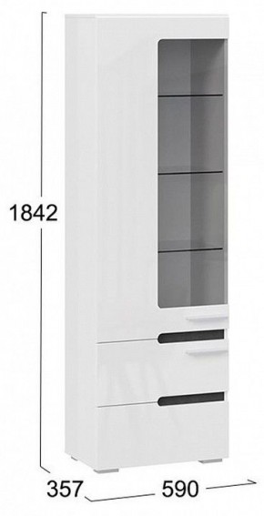 Шкаф-витрина Фьюжн ТД-260.07.25 в Березниках - berezniki.mebel24.online | фото 7