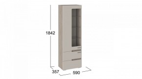 Шкаф-витрина Фьюжн ТД-260.07.25 в Березниках - berezniki.mebel24.online | фото 3