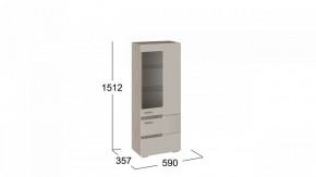 Шкаф-витрина Фьюжн ТД-260.07.27 в Березниках - berezniki.mebel24.online | фото 3