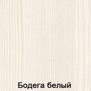 Спальня Мария-Луиза в Березниках - berezniki.mebel24.online | фото 2