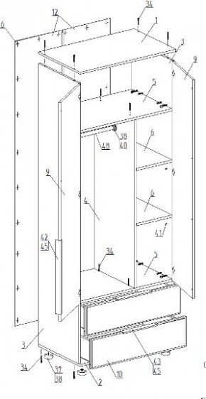 Спальный гарнитур "Лео" (модульный) в Березниках - berezniki.mebel24.online | фото 12