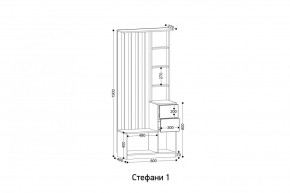 СТЕФАНИ Прихожая (модульная) в Березниках - berezniki.mebel24.online | фото 2