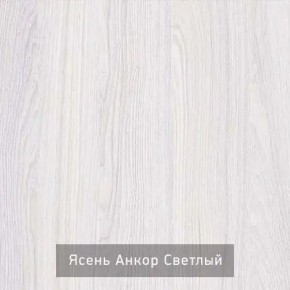 СТЕЛЛА Зеркало напольное в Березниках - berezniki.mebel24.online | фото 3