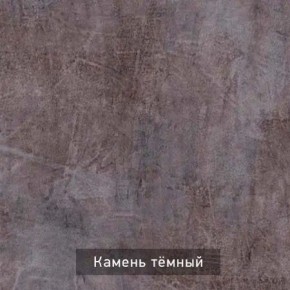 СТЕЛЛА Зеркало напольное в Березниках - berezniki.mebel24.online | фото 4