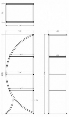 Стеллаж KFG087 в Березниках - berezniki.mebel24.online | фото 6