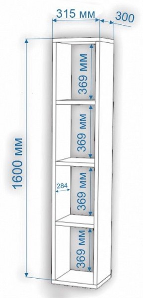 Стеллаж-колонка Нобиле СтлУ в Березниках - berezniki.mebel24.online | фото 2