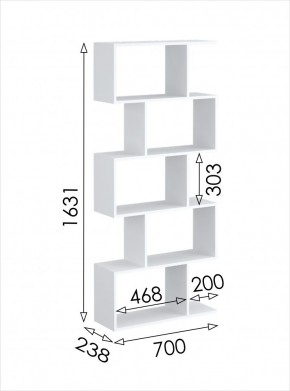 Стеллаж открытый мини 2 Париж в Березниках - berezniki.mebel24.online | фото 3
