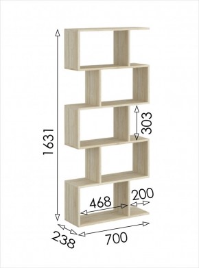 Стеллаж открытый мини 2 Салоу в Березниках - berezniki.mebel24.online | фото 3